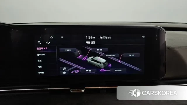 Kia Carnival 4th generation 2023 Серый из Кореи, фото 5