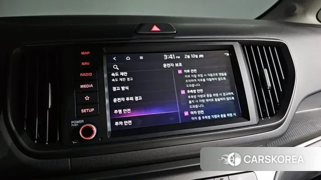 Kia The New Kia Ray EV 2024 Белый из Кореи, фото 5