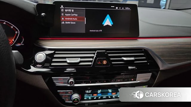 BMW 5 Series (G30) 2020 Белый из Кореи, фото 5