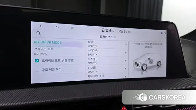 Kia EV6 2023 Серый из Кореи, фото 5