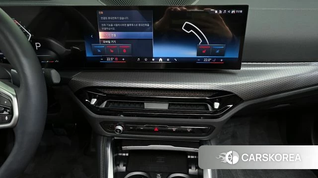 BMW 4 Series (G22) 2025 Белый из Кореи, фото 5