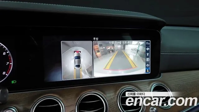 Mercedes-Benz E-Class W213 2020 Белый из Кореи, фото 5