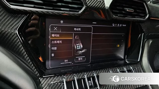 Lamborghini Urus 2024 Оранжевый из Кореи, фото 5