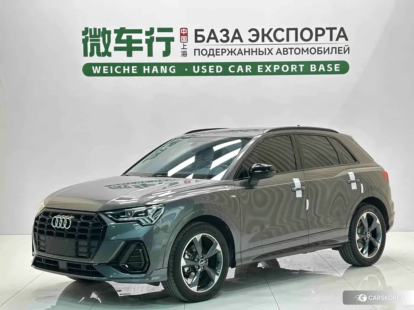 Audi Q3 2022 Silver/gray из Китая, фото 5