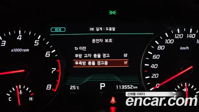 Kia Stinger id 2831361 из Кореи 5