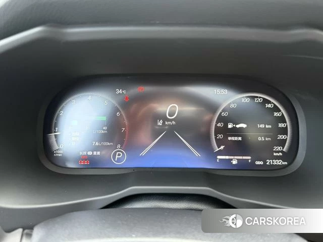 Toyota RAV4 Rongfang 2023 Синий из Китая, фото 5