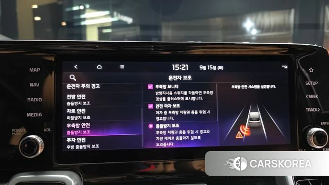 Kia Sorento 4th Generation 2022 Серый из Кореи, фото 5