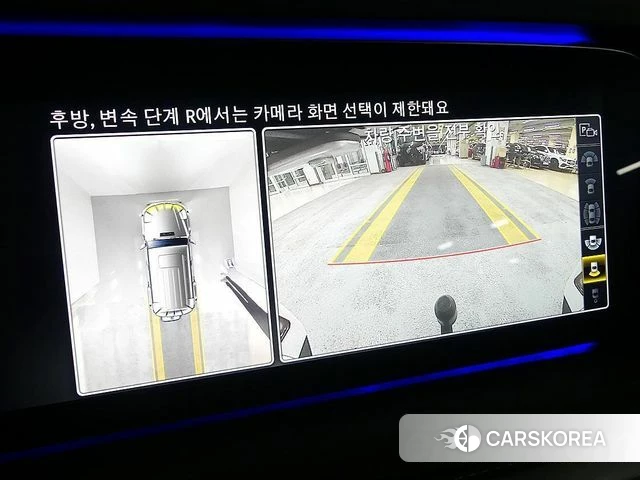 Mercedes-Benz G-Class W463b 2022 Белый из Кореи, фото 5