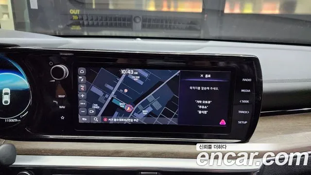 Kia K5 3rd generation id 2710934 из Кореи 5