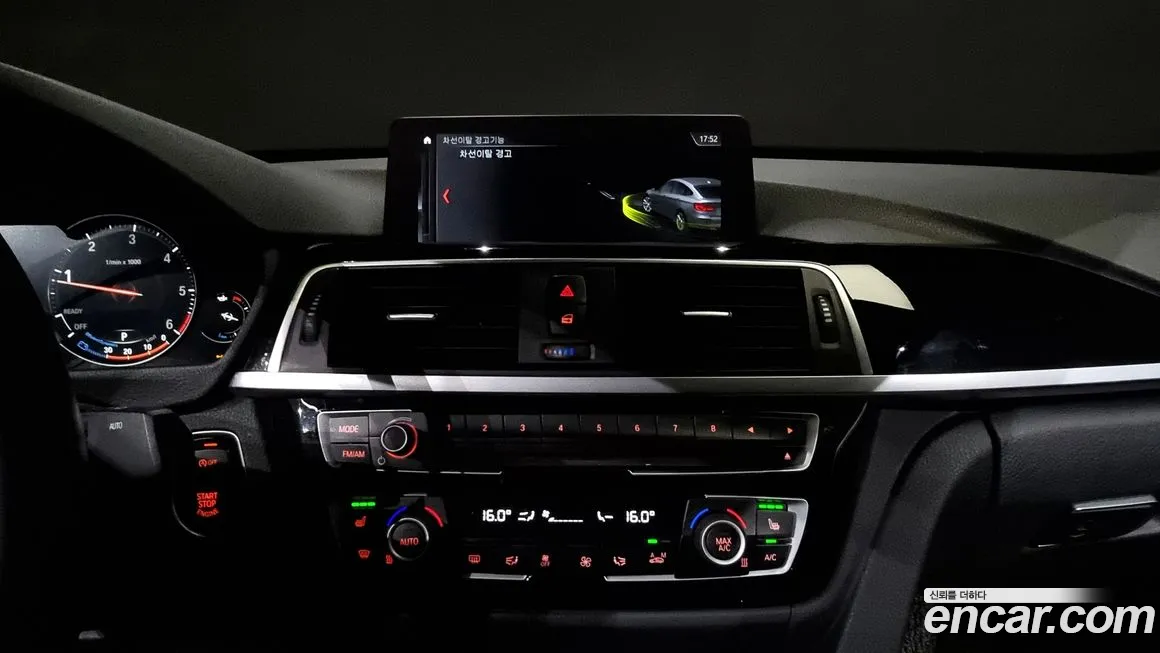 BMW 3 Series GT (F34) 2020 Синий из Кореи, фото 5