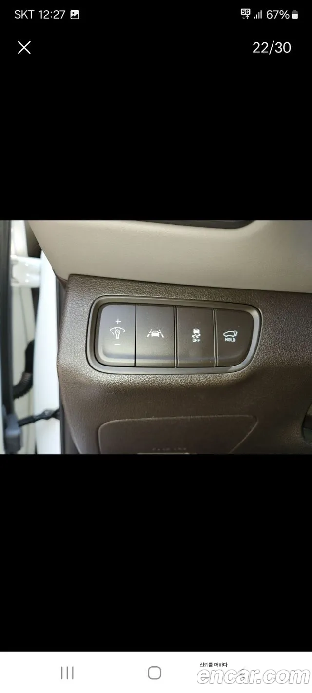 Hyundai Santa Fe TM 2018 Белый из Кореи, фото 5