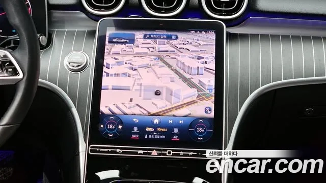 Mercedes-Benz C-Class W206 id 2873663 из Кореи 5