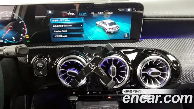 Mercedes-Benz A-Class W177 id 2711869 из Кореи 5