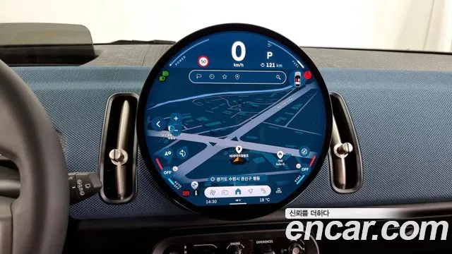 Mini Cooper S Countryman 3rd Generation id 2696251 из Кореи 5