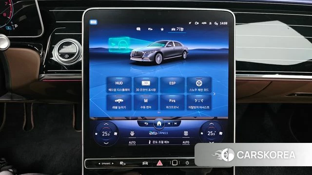 Mercedes-Benz S-Class W223 2022 Серый из Кореи, фото 5