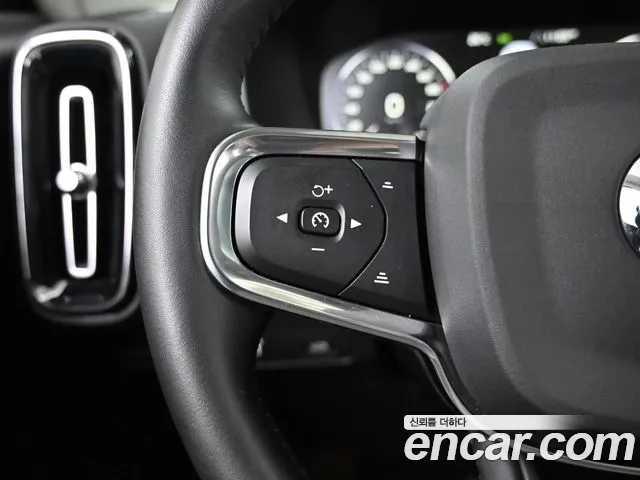 Volvo XC40 id 2802147 из Кореи 5