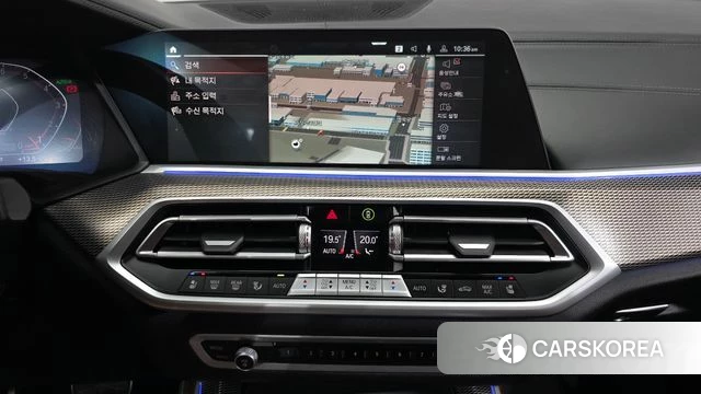 BMW X5 (G05) 2022 Серый из Кореи, фото 5