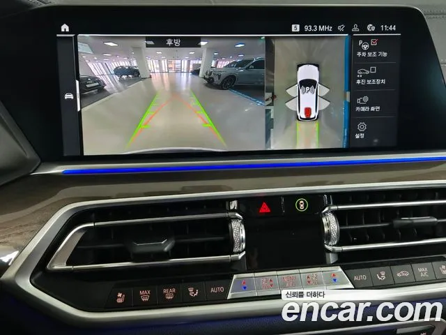 BMW X5 (G05) id 2703602 из Кореи 5