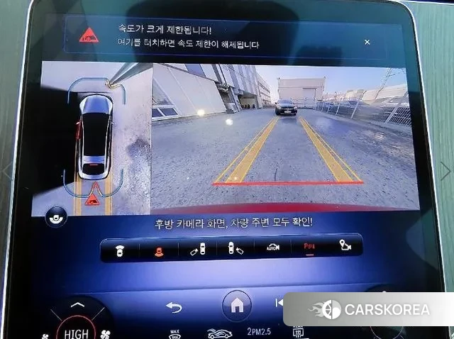 Mercedes-Benz EQS V297 2022 Красный из Кореи, фото 5