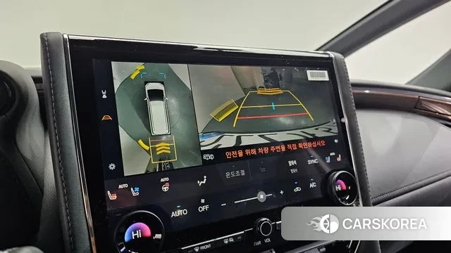 Toyota Alphard 4th Generation 2024 Серый из Кореи, фото 5