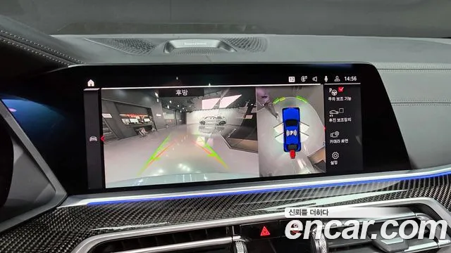 BMW X6M (G06) id 2674055 из Кореи 5