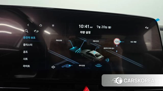Hyundai The New Avante (CN7) 2024 Белый из Кореи, фото 5