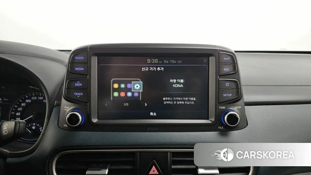 Hyundai Kona 2018 Серый из Кореи, фото 5