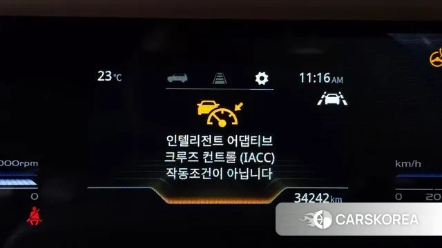 Ssangyong Torres 2023 Цвет галактики из Кореи, фото 5