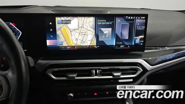 BMW 2 Series (G42) id 2688663 из Кореи 5