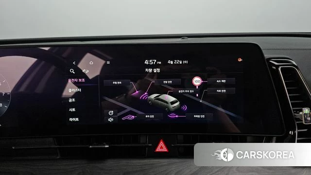 Kia Sportage 5th Generation 2024 Белый из Кореи, фото 5