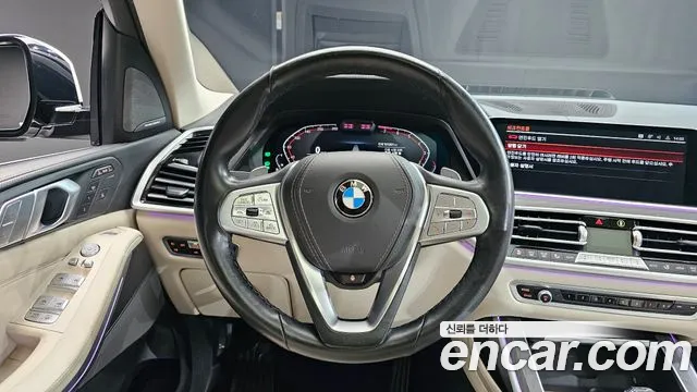 BMW X7 (G07) id 2444299 из Кореи 5