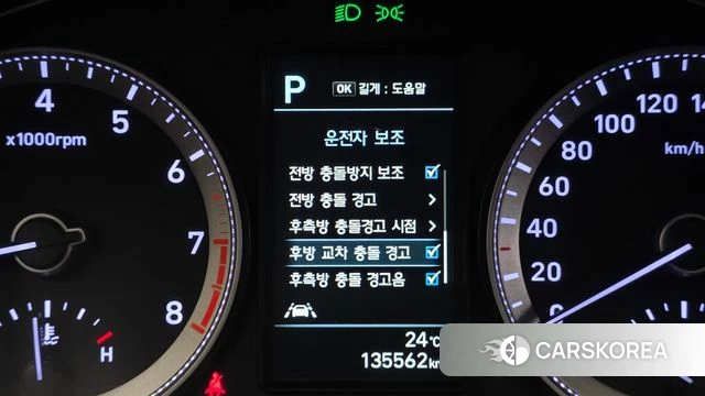 Hyundai Grandeur IG 2018 Черный из Кореи, фото 5