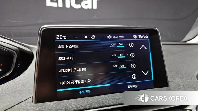 Peugeot 3008 second generation 2018 Красный из Кореи, фото 5