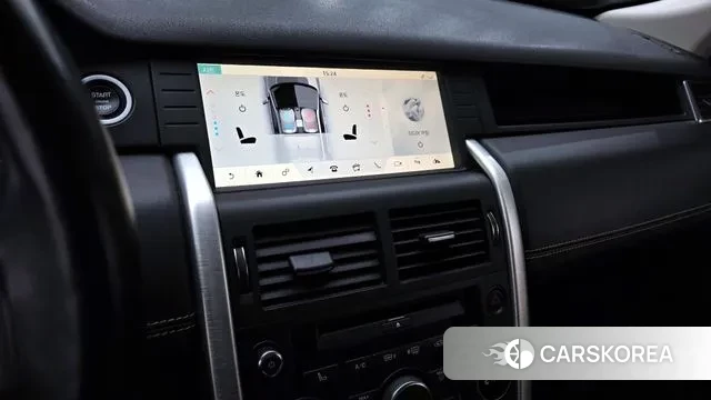 Land Rover Discovery Sports 2018 Белый из Кореи, фото 5