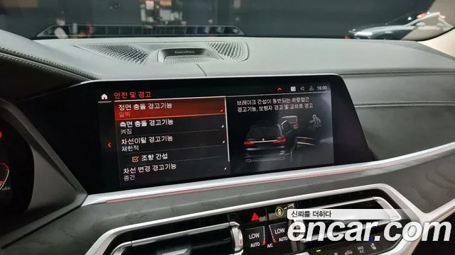 BMW X7 (G07) 2021 Черный из Кореи, фото 5