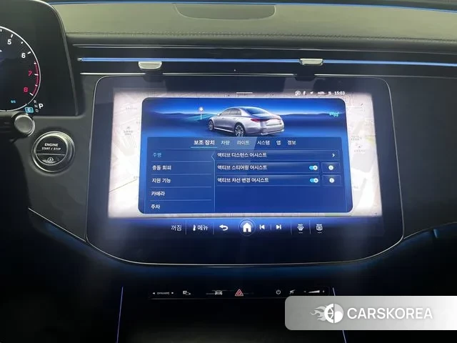 Mercedes-Benz E-Class W214 2025 Коричневый из Кореи, фото 5