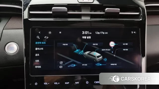 Hyundai Tucson (NX4) 2023 Серый из Кореи, фото 5