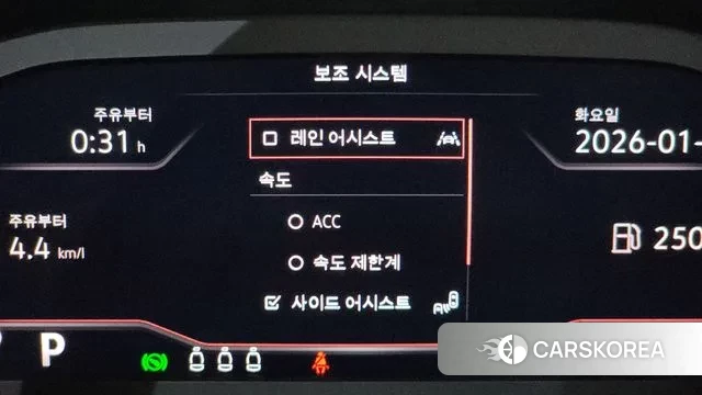 Volkswagen Tiguan second Generation 2022 Черный из Кореи, фото 5