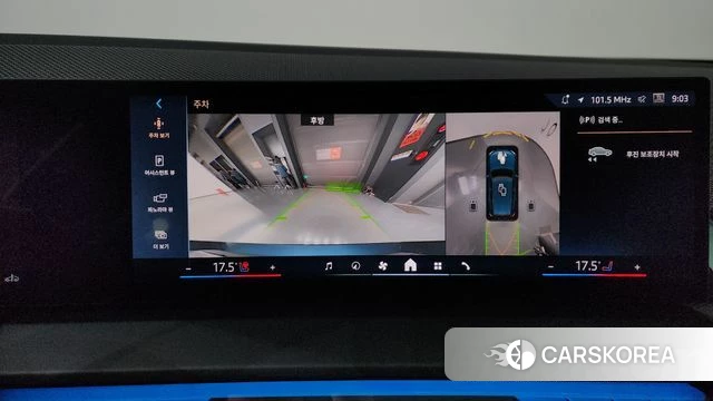 BMW X3 (G45) 2025 Синий из Кореи, фото 5