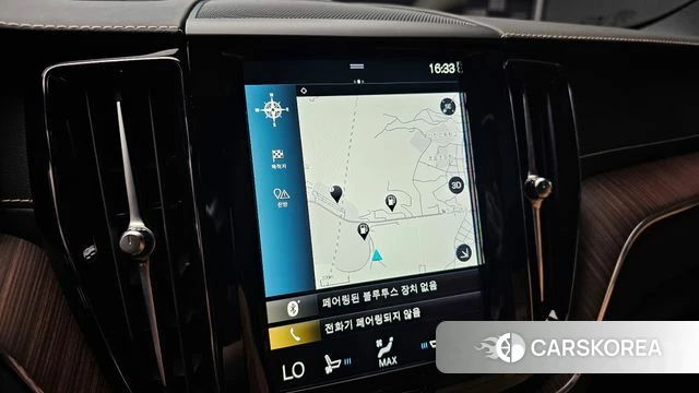Volvo XC60 second Generation 2021 Белый из Кореи, фото 5