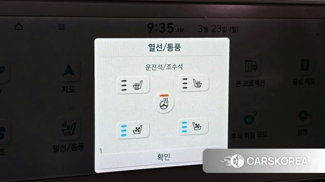 Hyundai Ionic 5 2022 Серебристо-серый из Кореи, фото 5