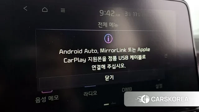 Kia Come New K3 2018 Синий из Кореи, фото 5