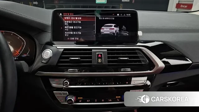 BMW X4 (G02) id 3238691 из Кореи 5