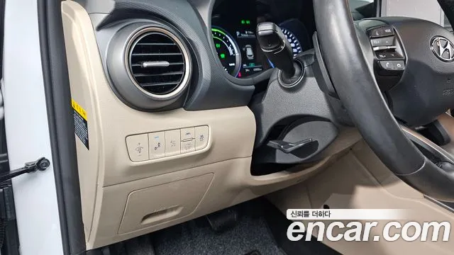 Hyundai Kona Hybrid 2020 Белый из Кореи, фото 5