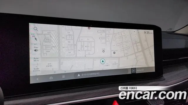 Kia The New K5 Hybrid 3rd generation id 2680180 из Кореи 5