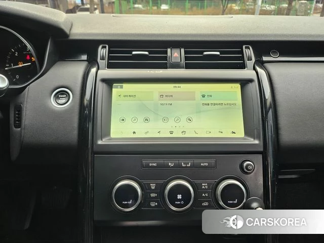 Land Rover Discovery 5 2018 Белый из Кореи, фото 5