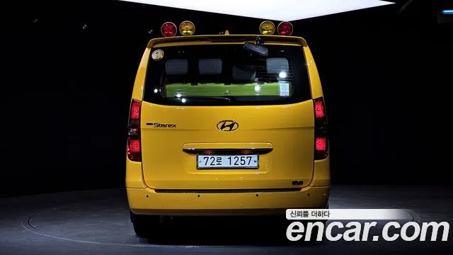 Hyundai The New Grand Starex 2019 Желтый из Кореи, фото 5