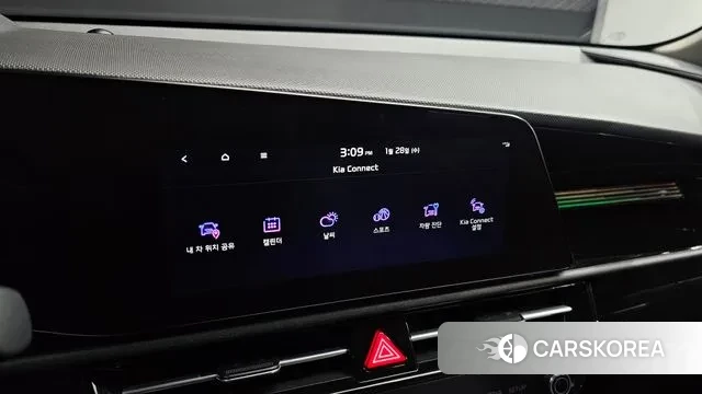 Kia Di All New Niro EV 2023 Серый из Кореи, фото 5