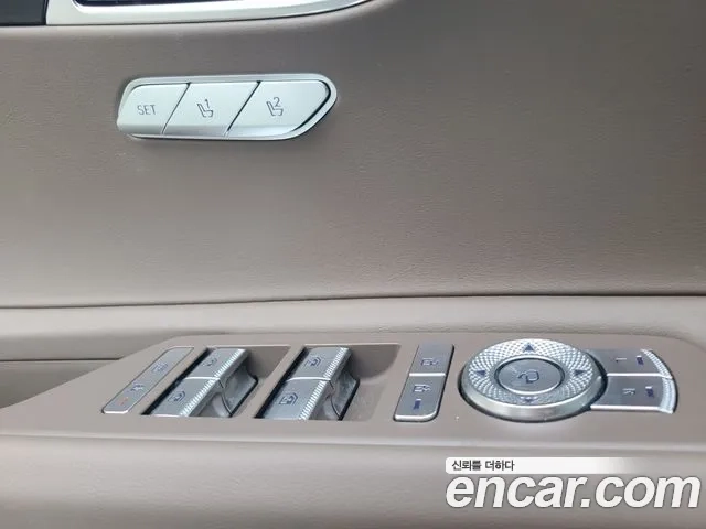 Genesis GV80 2023 Белый из Кореи, фото 5