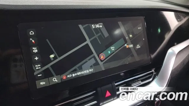 Kia The New Niro 2020 Синий из Кореи, фото 5